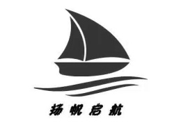 揚(yáng)帆啟航高考復(fù)讀學(xué)校