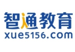 廣東智通職業(yè)技能培訓(xùn)學(xué)院