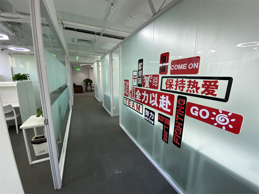 博育教育學(xué)校環(huán)境