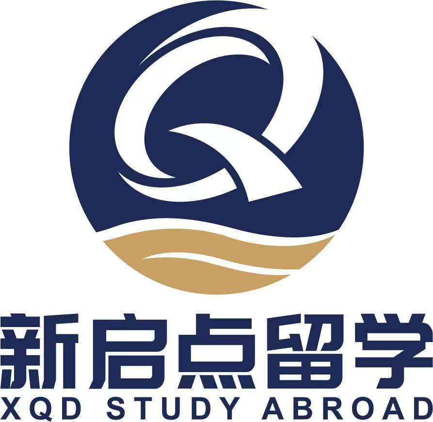 新啟點(diǎn)留學(xué)