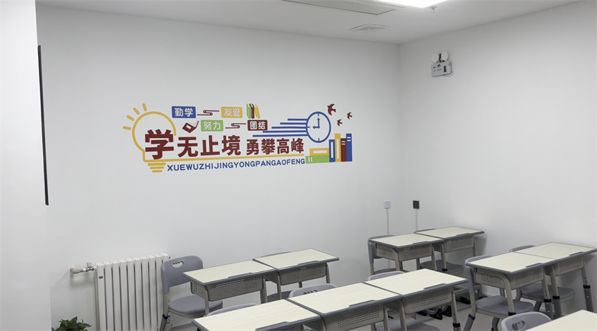 天津新起點(diǎn)教育環(huán)境圖