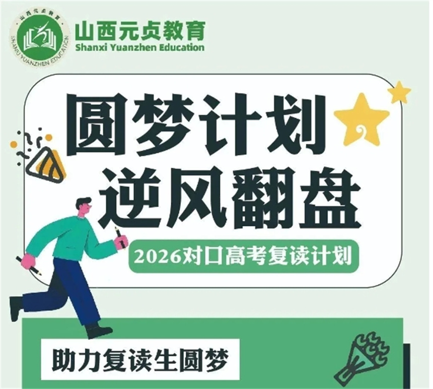 微信截圖_20250808144532.jpg