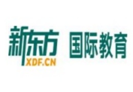 深圳新東方國際教育