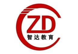 甘肅智達(dá)專升本